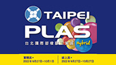 TAIPEI PLAS 2022